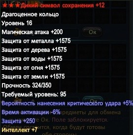 2016-05-18 20-47-20.jpg