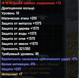 2016-05-18 20-47-22.jpg