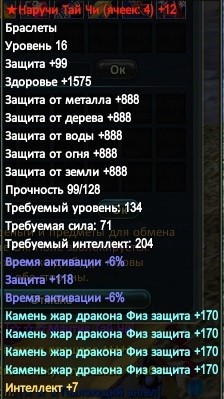 2016-05-18 20-47-24.jpg