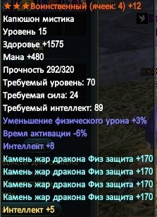 2016-05-18 20-47-28.jpg