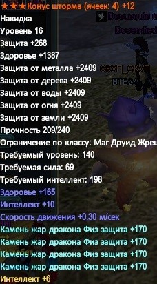 2016-05-18 20-47-30.jpg