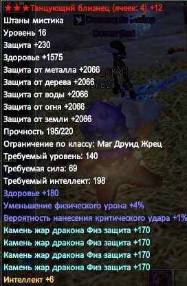 2016-05-18 20-47-33.jpg