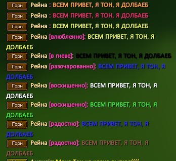 Скриншот 01-03-2023 225605.jpg