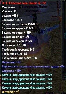 2016-05-18 20-47-35.jpg