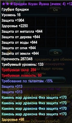 2016-05-18 20-47-37.jpg