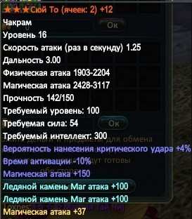 2016-05-18 20-47-39.jpg