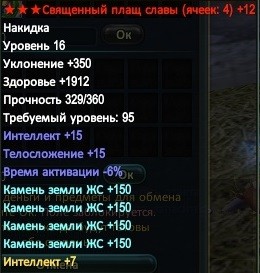 2016-05-18 20-47-41.jpg