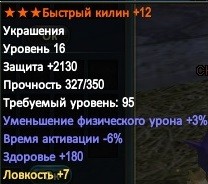 2016-05-18 20-47-45.jpg