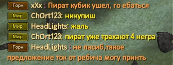 234к.PNG