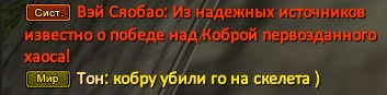 1234234к.PNG