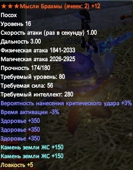 2016-05-18 20-47-50.jpg