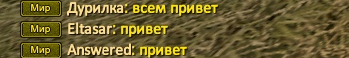 пропк.PNG