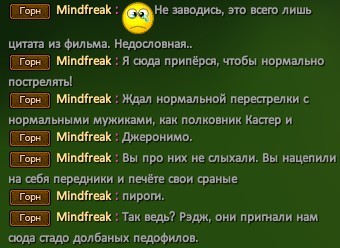 Скриншот 07-03-2023 174442.jpg