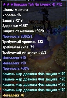 2016-05-18 20-47-52.jpg