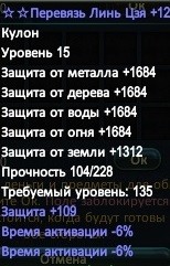 2016-05-18 20-47-58.jpg