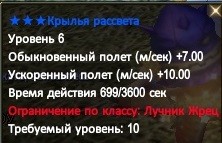 2016-05-18 20-49-38.jpg