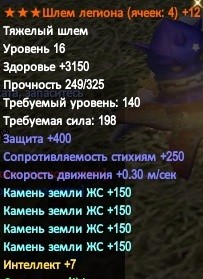 2016-05-18 20-49-43.jpg