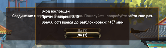Снимок10.PNG