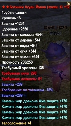 2016-05-18 20-49-45.jpg