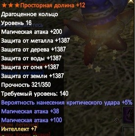 2016-05-18 20-49-48.jpg