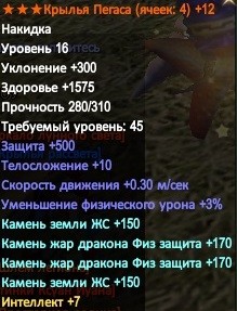 2016-05-18 20-49-49.jpg