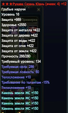 2016-04-27 23-53-56.jpg