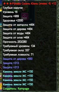 2016-04-22 15-54-25.jpg