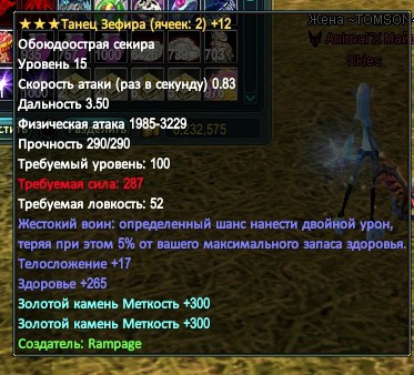 2016-05-20 13-31-15.jpg