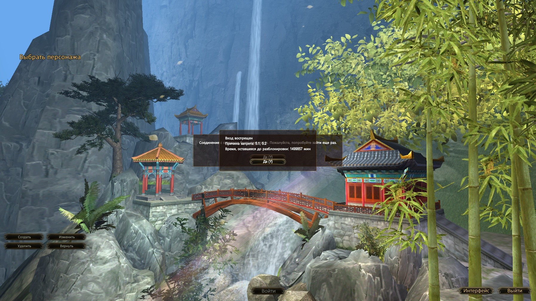 2023-03-29 20-25-53.jpg