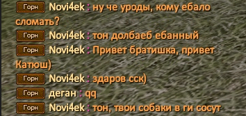 1234мок.PNG