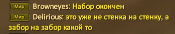 олфраволывак.PNG