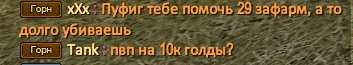 С333нимок.PNG