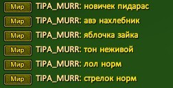 Скриншот 27-03-2023 203954.jpg