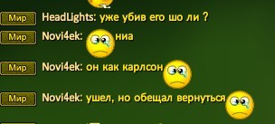 Скриншот 28-03-2023 220210.jpg