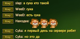 Скриншот 29-03-2023 222431.jpg