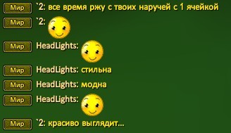 Скриншот 07-04-2023 192833.jpg