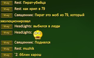 Скриншот 07-04-2023 192848.jpg