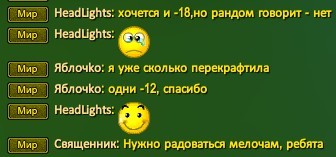 Скриншот 11-04-2023 154134.jpg