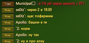 Скриншот 16-04-2023 184109.jpg