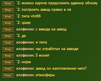 Скриншот 18-04-2023 175646.jpg