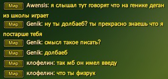 Скриншот 18-04-2023 214823.jpg