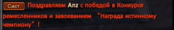 ВТРН.PNG