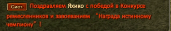 ЧТВ.PNG