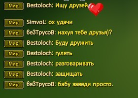 Скриншот 01-05-2023 224325.jpg