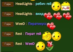 Скриншот 02-05-2023 164531.jpg