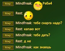 Скриншот 05-05-2023 002241.jpg