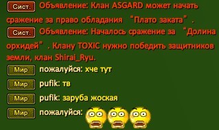 Скриншот 07-05-2023 224150.jpg