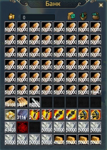 Скриншот 03-01-2023 114123.jpg