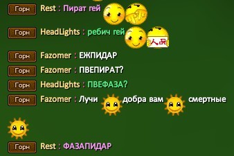 Скриншот 23-05-2023 164108.jpg