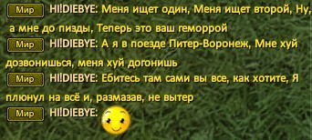 Скриншот 24-05-2023 212232.jpg